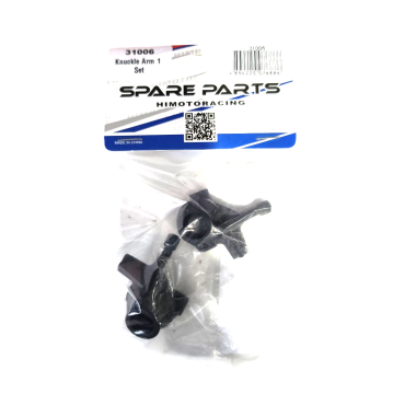 CUBO DIANTEIRO / KNUCKLE ARM SET - HSP TANTO HIMOTO HIM 31006 